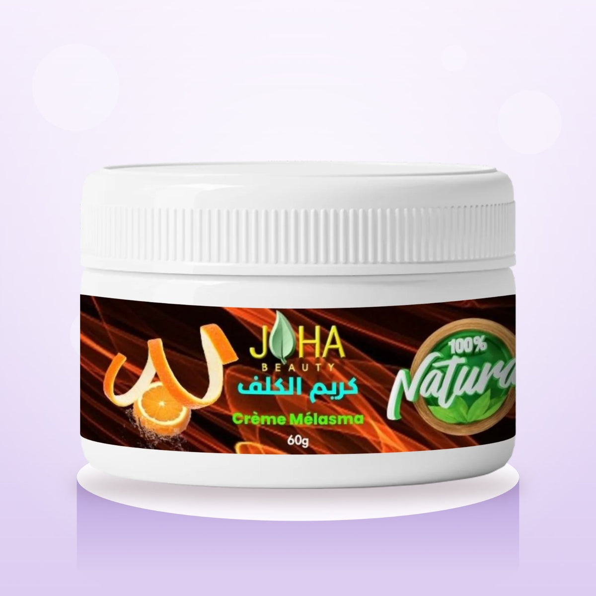 Crème Anti-Taches (Mélasma)