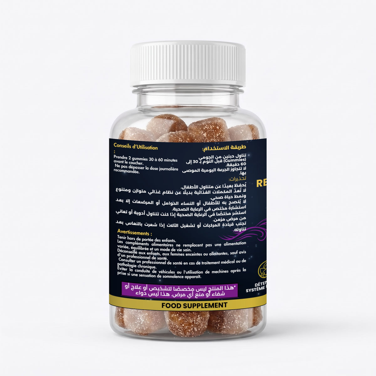 Mélatonine Gummies – Relaxation & Sommeil